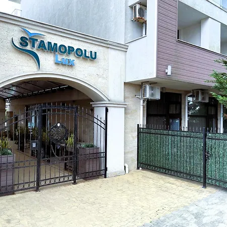 Хотел Stamopolu Lux Ground Floor *